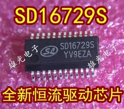 IC SD16729S SD16729 SSOP24 0.635, Ʈ 10 